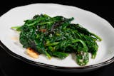 Sauteed Spinach