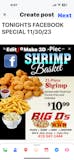 21 Pieces Shrimp Dinner