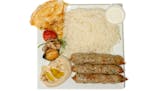 Chicken Kofta Kabob