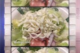 House Tossed Salad