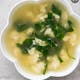 Egg Drop & Spinach Soup