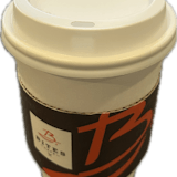 Hot Cappuccino