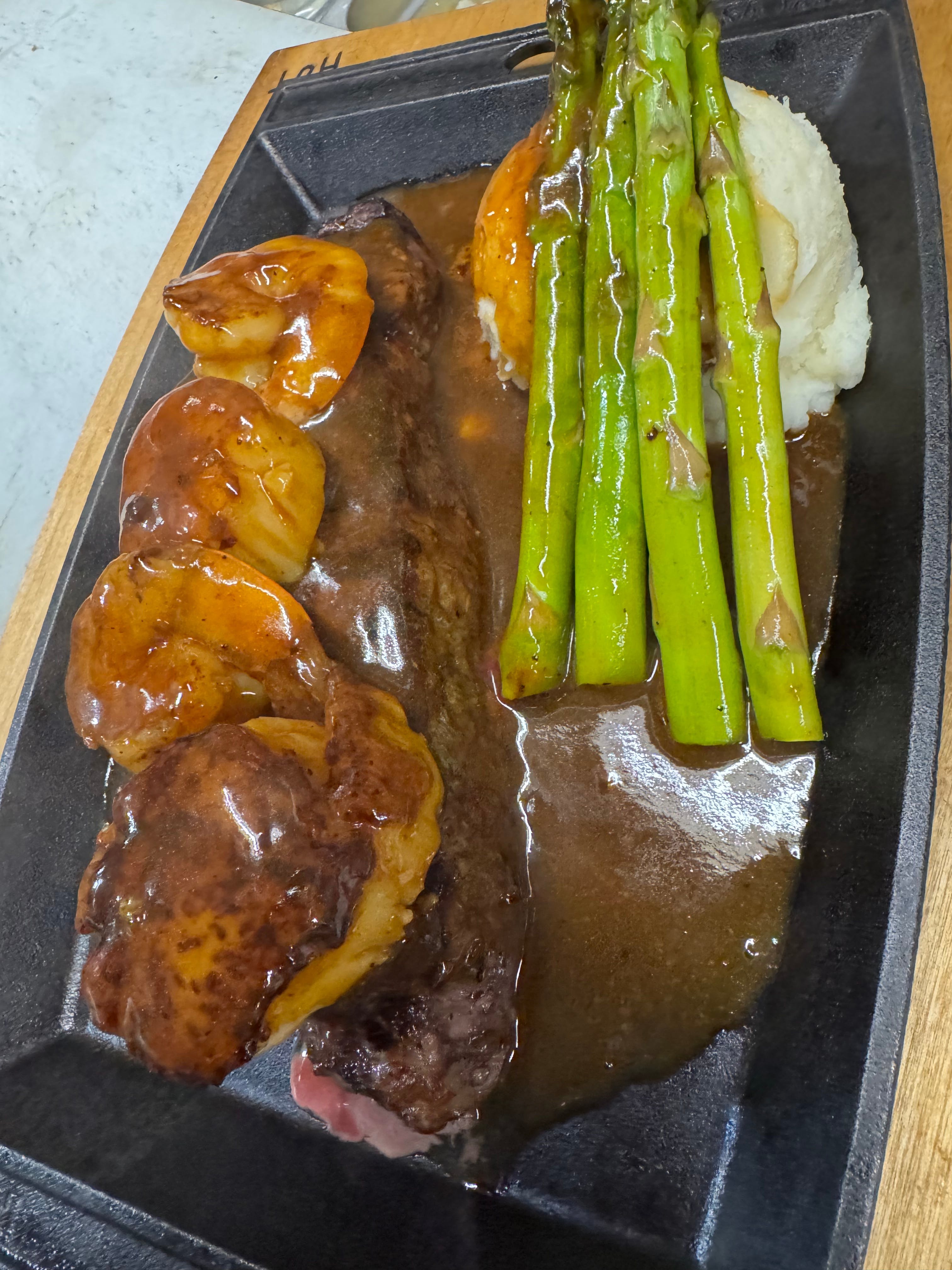 Steak Neo
