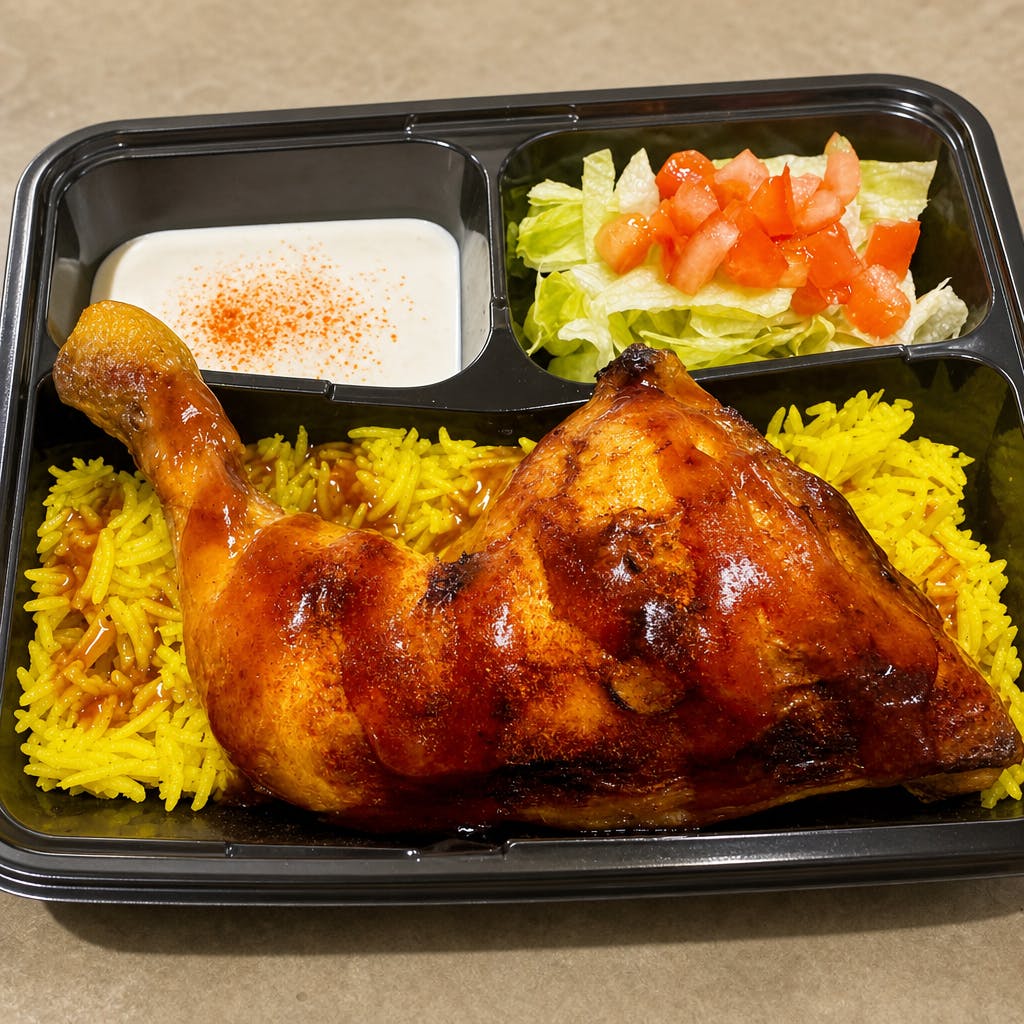 Baked Chicken over rice