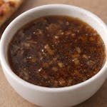 French Dipping Sauce