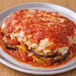 Eggplant, Peppers & Onions Parmigiana